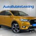 DS AUTOMOBILES DS7 CROSSBACK